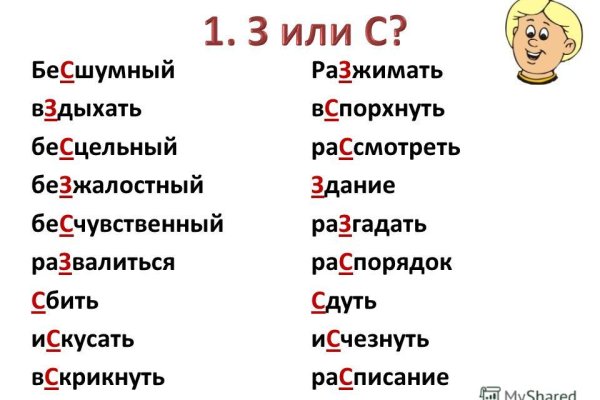 Kra13at