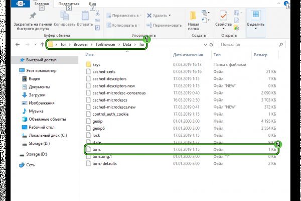 Кракен сайт ссылка тор браузере