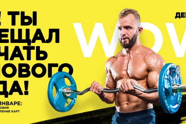 Кракен маркетплейс vk2 top