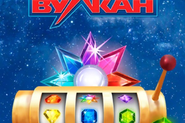 Не могу зайти на кракен
