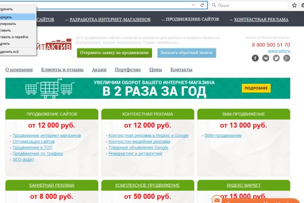 Kra9at