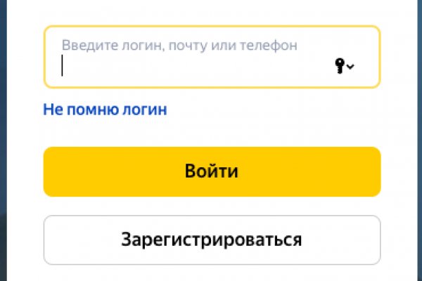 Кракен крипто