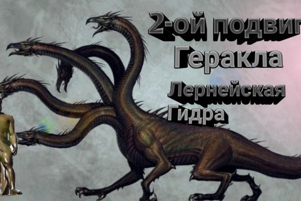 Кракен через обычный браузер