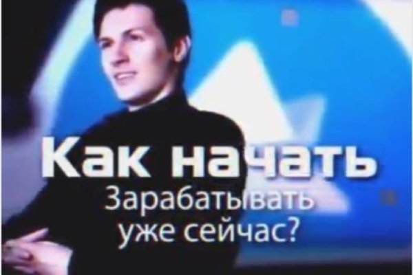 Кракен ат сайт