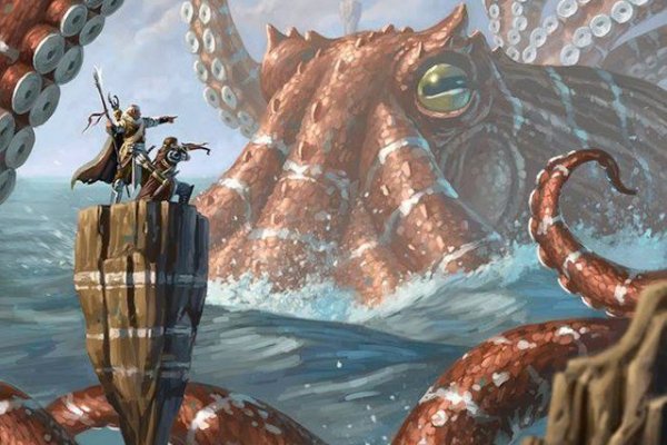 Kraken магазин