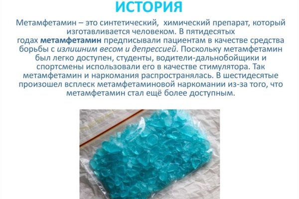 Кракен официальный сайт