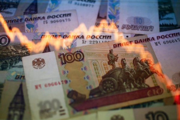 Зайти на кракен рабочее зеркало