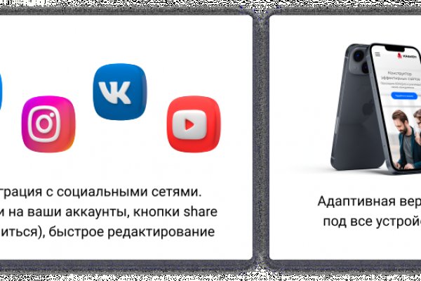 Кракен зеркало krk store com