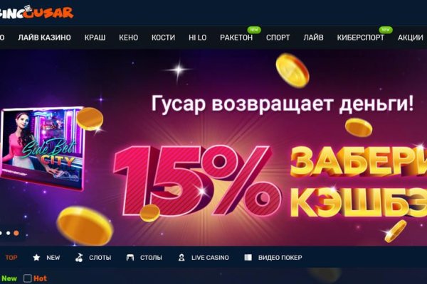 Как зайти на кракен kr2web in