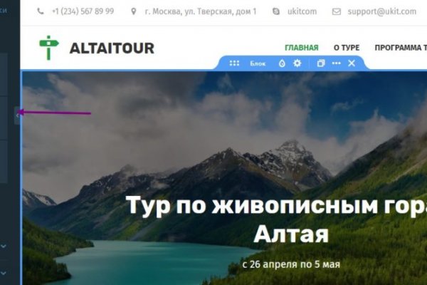 Кракен онион ссылка на тор