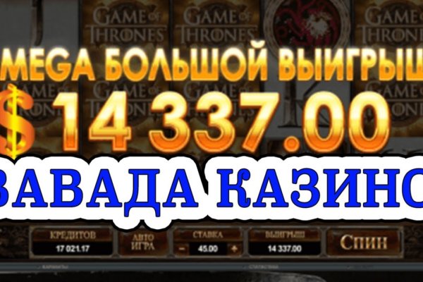 Кракен шоп интернет нарко