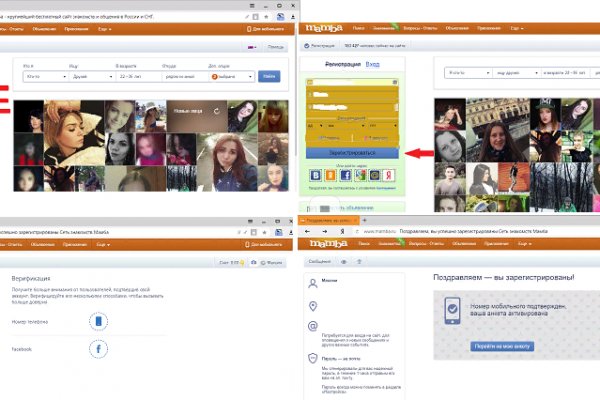 Кракен сайт 1kraken me официальный