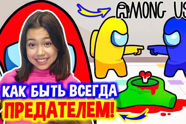 Kraken 9 at клиар ссылка