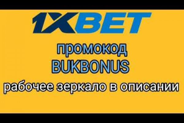 Kraken ссылка сайт kraken clear com