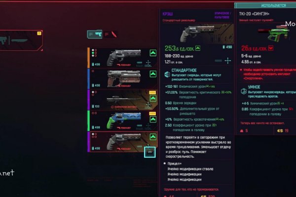 Kraken darknet market ссылка
